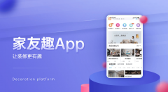 <strong>交房前3个月取物业合做</strong>