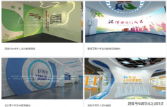 彰显设想的科学性取实